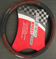 PVC car steering wheel cover